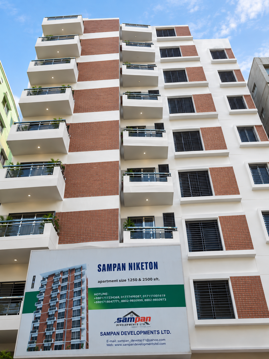 Sampan Niketon