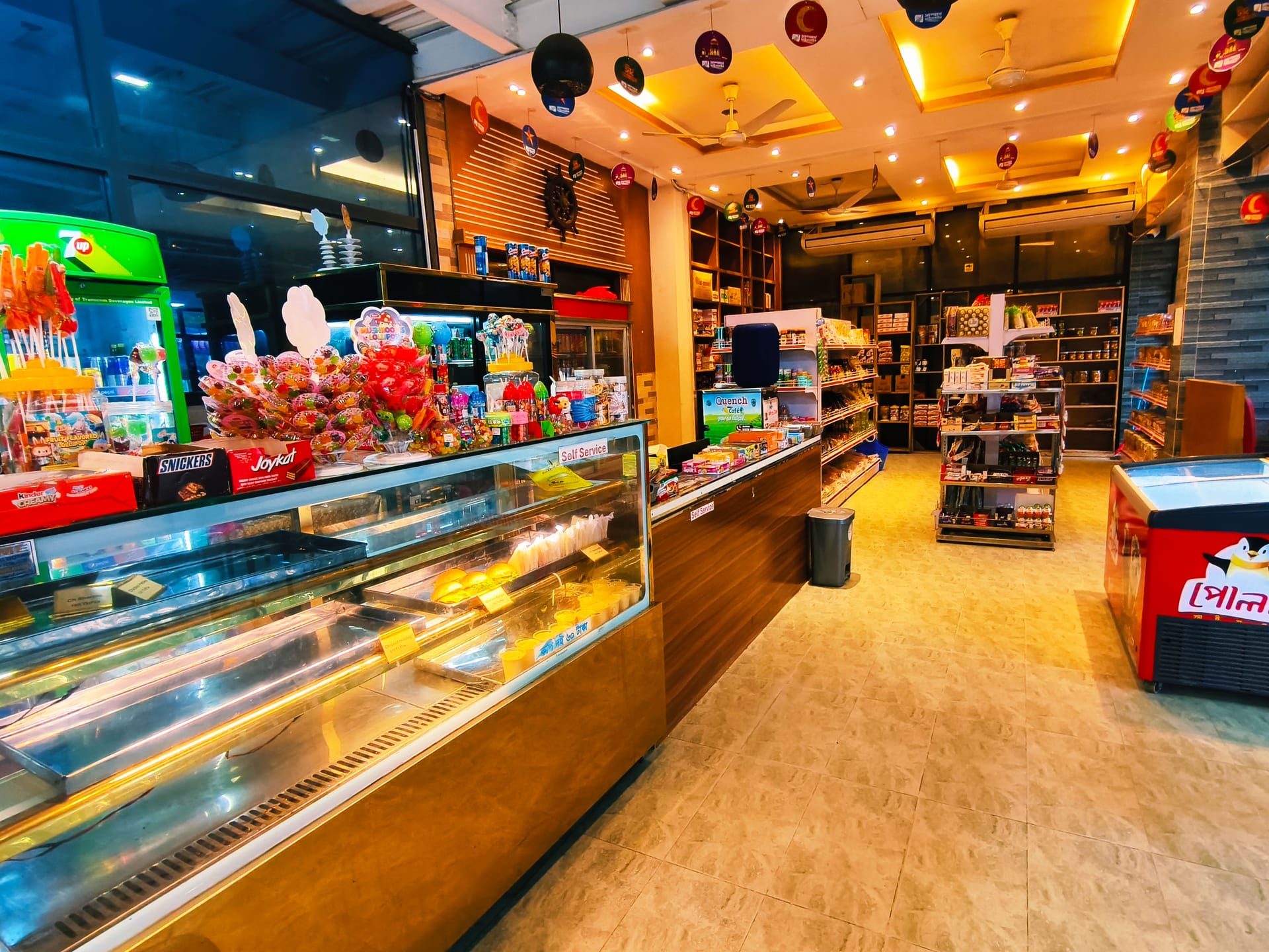 Sampan Mart